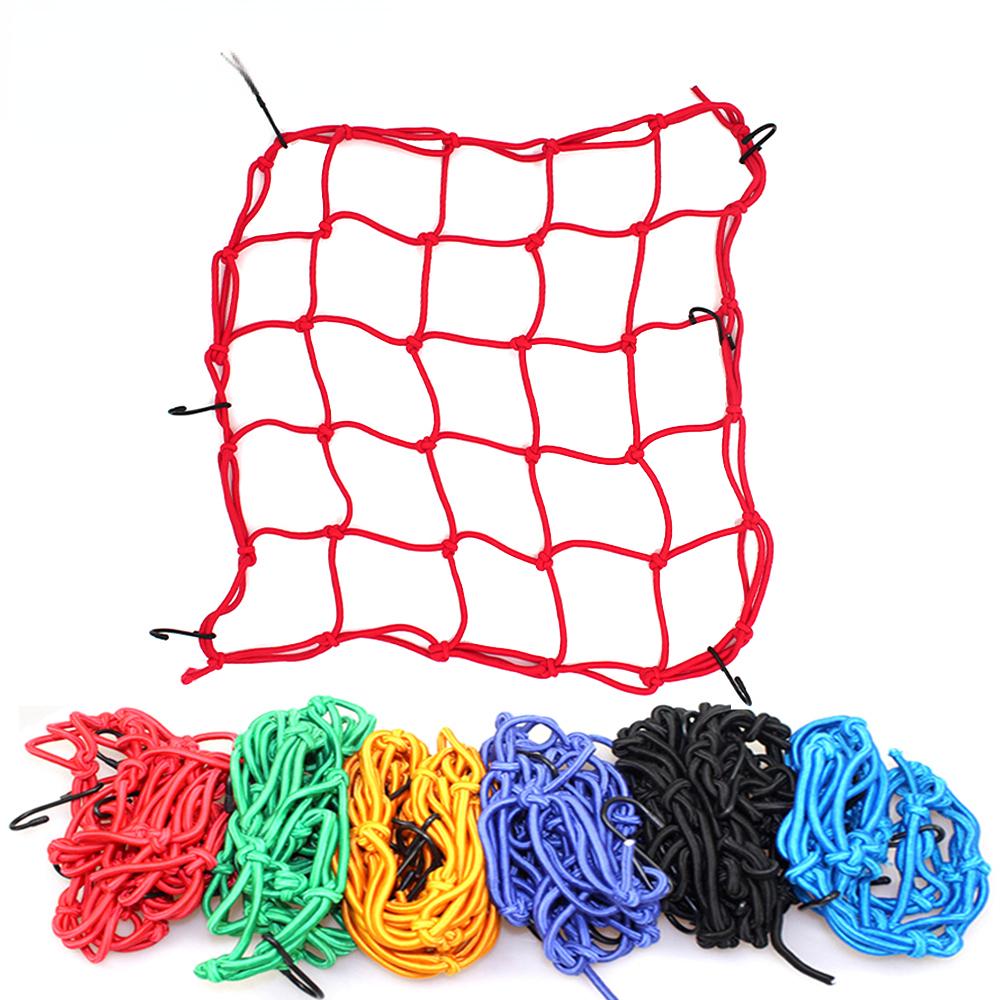 1 шт. аксессуары для мотоциклов, сетка для багажа, универсальная сетка для мотоцикла с крючками, сетка для шлема, эластичная сетка для багажа HMM