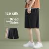 Мужские повседневные спортивные шорты Black Ice Silk Five-Point
