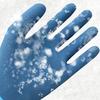 Professional Winter Work Gloves 1 Pairs PU Palm Coating Safety Protective Glove Nitrile Thickened Warm for Heavy Duty