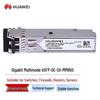 Гигабитный мультимодовый оптический модуль SFP