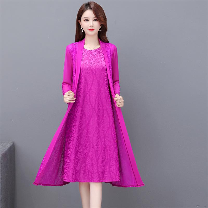 Летнее платье-двойка 2023 года с кардиганом-шалью средней длины