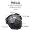 Windproof goggles, off-road motorcycle goggles, Harley helmet glasses, tactical riding windproof goggles