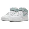 Nike Air Force 1 07 Mid White Mineral Женские кроссовки Summit-White Sail DD9625-103