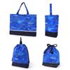 ЯРКИЙ КОНФЕТНЫЙ СТИЛЬ Стеганый входной набор Сумка для уроков и в синем цвете и размере 4 предмета Детский сад/Школа (Включает отражатель) Лагуна. Водоотталкивающий,