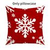 Christmas Tree Snowflake Print Pillowcase Merry Christmas Decorations Room Decor Flax Pillow Case Room Decoration Pillow Cover