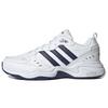 Кроссовки унисекс Strutter White Dark Blue Cloud-White Matte-Silver EG2654