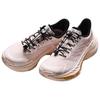 Anta Explore 2 Fashion Sports Non-Slip Durable Low-Top Trail Running Shoes Women Sneakers Beige 922445587-2