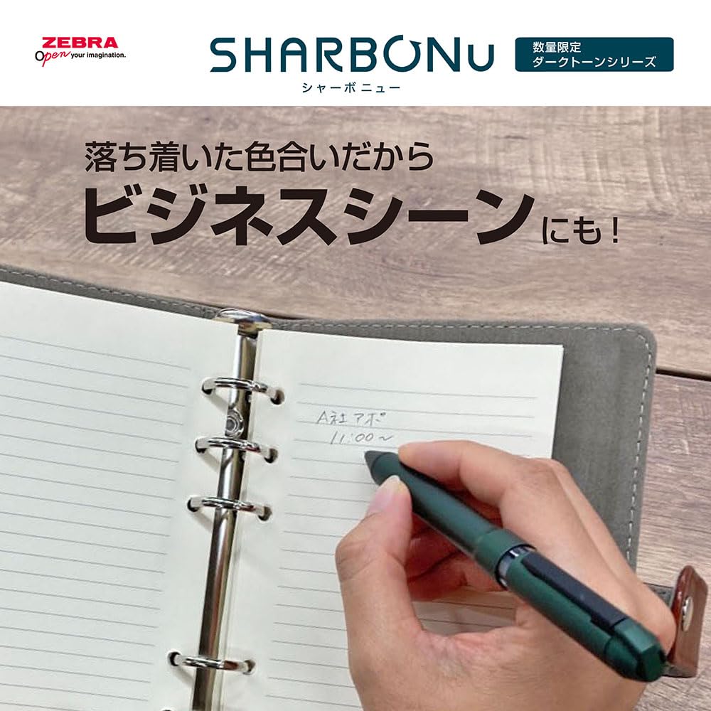 Zebra Sharbo Nu Dark Tone Stainless Steel 0.7mm Multi-Function Pen, Series, Ash, SB35-DA-SA