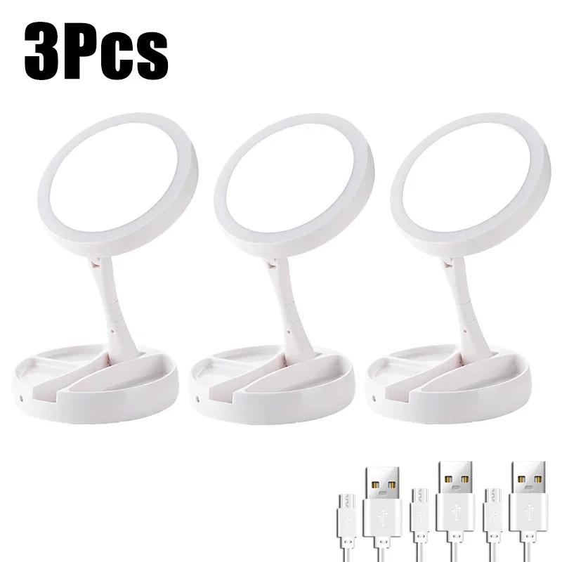 Зеркало для макияжа с подсветкой, светодиодное дневное зеркало для туалетного столика, вращение на 360°, съемное/с подставкой для хранения, 3 режима, зеркало с подсветкой, зарядное устройство USB