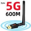 Бесдрайверный двухдиапазонный 5G USB WiFi адаптер для настольного компьютера и ноутбука