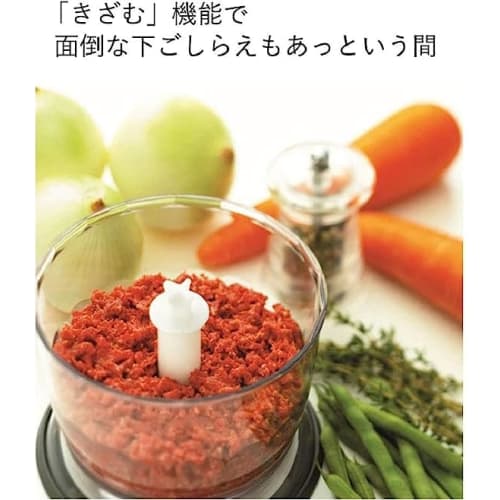 Ручной блендер Braun Multi-Quick 5 MQ535GY Легкий вес Приготовление детского питания Смузи Суп Измельчение Смешивание Измельчение Измельчение Простое взбивание Tim