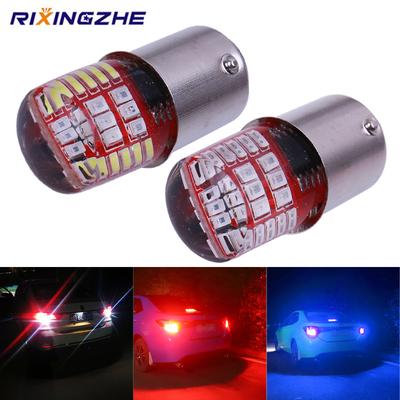 10 шт. 1157 Светодиод BAY15D P21/5W Двухцветный Стробоскоп Светодиод 3014 42 LED Мигающий стоп-сигнал Лампа Красный Белый Синий