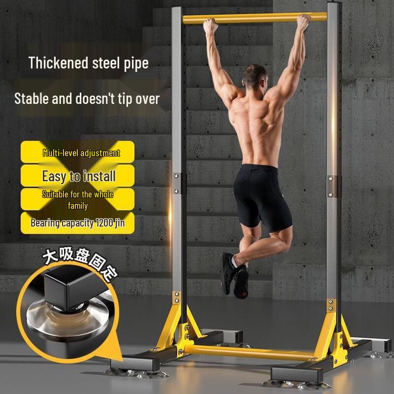 Indoor Floor-Standing Pull-Up Bar with Rings