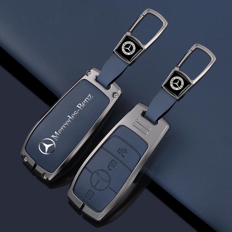 Чехол для ключей Mercedes E-Class, C-Class, S-Class для E300L, C260L, C200L, A200L, E260, S450