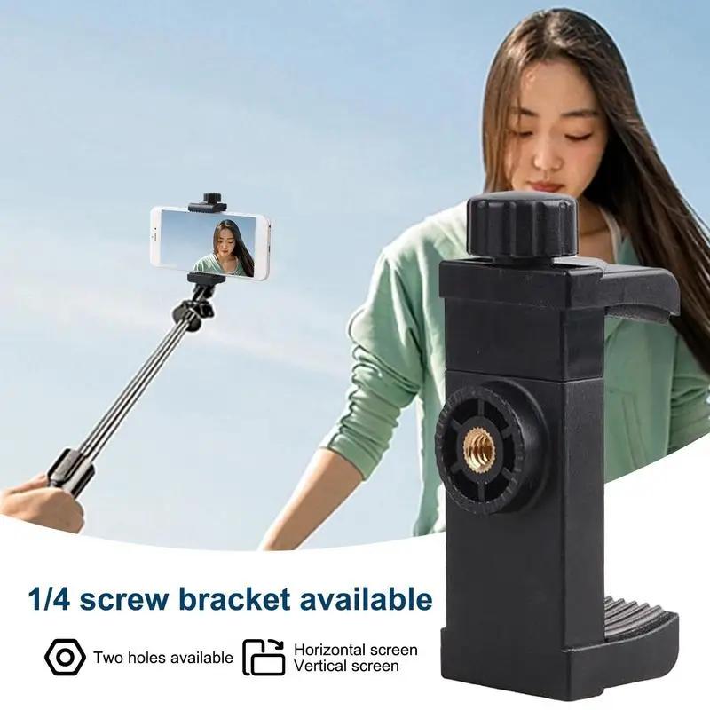Universa Tripod Stand Phone Clip 1/4-дюймовый держатель с винтовым отверстием для штатива, аксессуары для мобильных смартфонов, подставка для крепления
