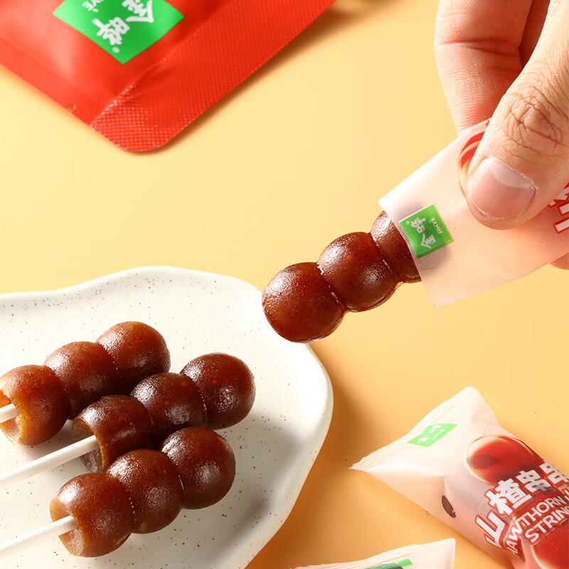 Preservative-Free Hawthorn Fruit Skewers
