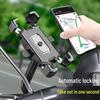 Electric Scooter & Bicycle Shockproof Phone Holder – Navigation Mount for Riders