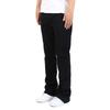 Джинсы клеш Haipeodenim цвета Jet Black