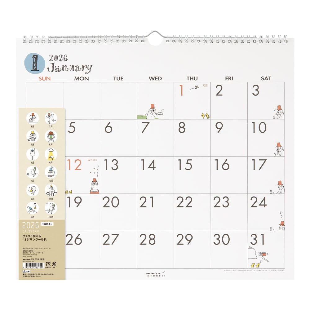 Midori 2026 Wall Old Man 31375006 Calendar, Large, Pattern,