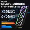 HIKSEMI 2 ТБ NVMe SSD PCIe Max Max PS5 Подтверждено Включает специальный радиатор Тип 2280 SSD 3D TLC 5-летняя гарантия производителя Gen4×4 Чтение 7450 МБ/с