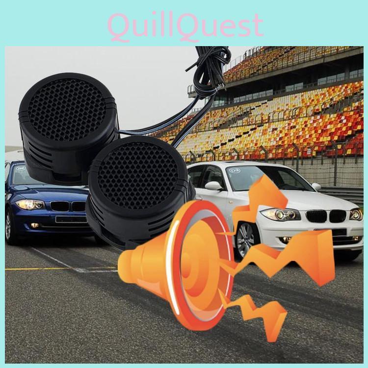 Премиальное качество 2 Вт Супер громкие купольные твитеры для автомобилей с вневременным дизайном
