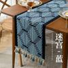 Jacquard Table Runner Vintage Table Table Cover Pastoral Style with Long Strip Fabric Tassel Tablecloth Home TV Cabinet Decor