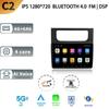 Android 13 для Volkswagen Touran 2 1T 2010-2015 Автомобильное радио Мультимедиа 4G GPS Навигация Беспроводной Carplay 2 Din Экран Стерео