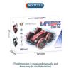 2.4G Амфибия Радиоуправляемая Машинка - Внедорожник, 4WD, Двусторонняя