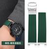 Для часов Casio gst-b100 ремешок силиконовый мужской GST-W300 210 400G S130 S310 S330 B100 ремешок металлический адаптер Модифицированный резиновый ремешок для часов