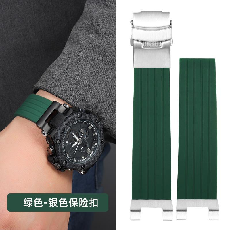 Для часов Casio gst-b100 ремешок силиконовый мужской GST-W300 210 400G S130 S310 S330 B100 ремешок металлический адаптер Модифицированный резиновый ремешок для часов
