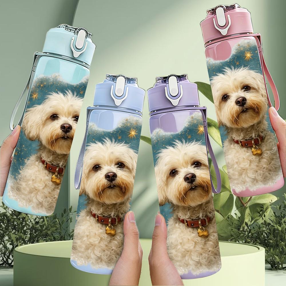 1PC Fluffy White Puppy Dog Portrait Print 750ml Color Plastic Sports Water Bottle Leakproof Flip Straw Lid Suitable for Sports Office Home Use