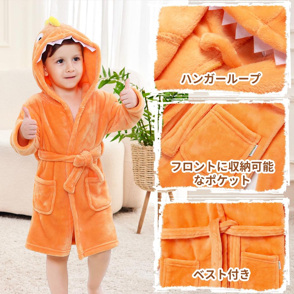 LOLANTA and Flannel Bathrobe with Hood and Waist Dinosaur Warm Winter Ages Kids' Baby's Belt, Design, Outfit, Orange, 2-3