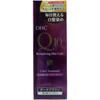 DHC Q10 Beauty Solution Оттеночный бальзам D Коричневый SS 170г