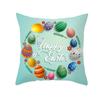 Easter Decorative Pillowcase Cartoon Bunny Egg Print Peach Skin Pillowcase Sofa Cushion Cover Bedroom Room Home Decoration