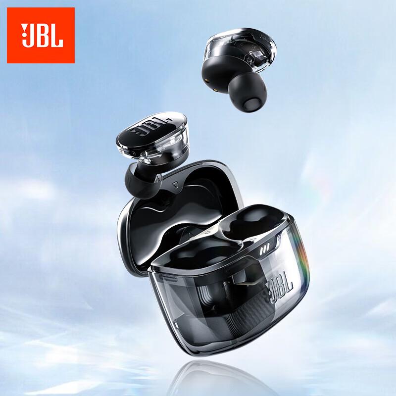 JBL Tune Buds True Wireless Noise Cancelling Earbuds