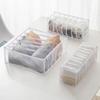 NEW 6/7/11grids Foldable Underwear Underwear Socks Organizer with Dividers Clothes Storage Box Breathable Mesh Bag for Wardrobe