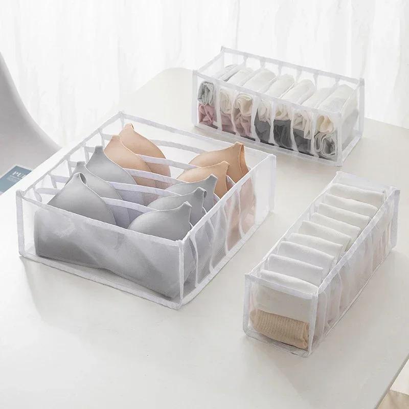 NEW 6/7/11grids Foldable Underwear Underwear Socks Organizer with Dividers Clothes Storage Box Breathable Mesh Bag for Wardrobe
