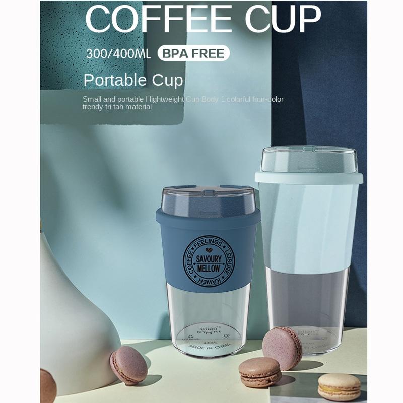 Manshi Handy Coffee Cup 300ml 400ml Пластиковая чашка для воды Подарочная высококачественная кофейная чашка