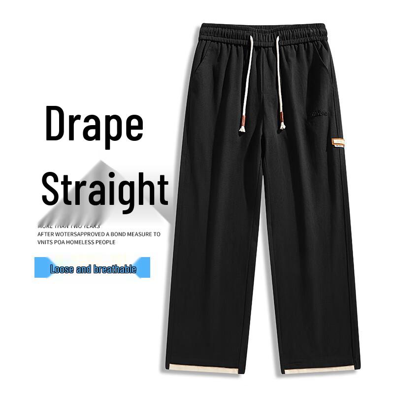 Men's Cotton American Style Loose Straight-Leg Casual Pants