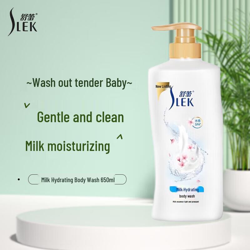Увлажняющий гель для душа Selsun Milk