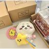 Set of 3 Kawaii Animated Plush Toys