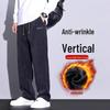 "2024 Men's and Boys' Warm Velvet Straight Pants: Casual Autumn/Winter Sport Trousers"