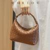 2023 Trendy Dumpling Bag: Diamond Pattern Woven Crossbody Shoulder Bag for Women