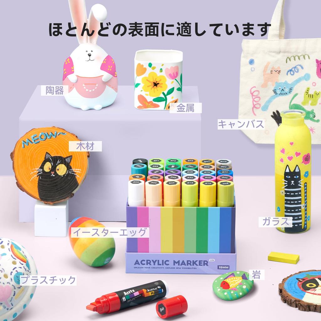 Arrtx 30 Color Acrylic 15mm Jumbo Felt Tip Acrylic Paint Pens for Rock Easter and Fabric Painting Art Markers for DIY Crafts and Art Supplies Markers,