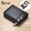 Leather Men's Zipper Wallet RFID Blocking ID Card Holder Money Clip