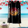 Custom Name,Galatasaray S.K Print Beach Towel, Large Soft Quick Dry Towel for Beach Camping Swimming