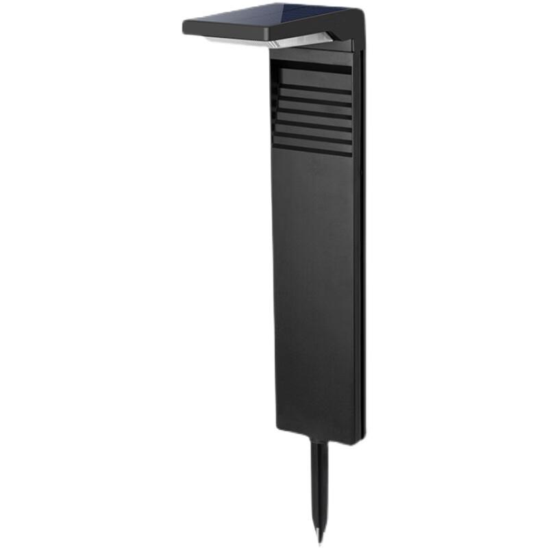 Solar White Light Outdoor Lawn Lamp (2-Pack)