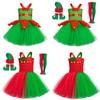 Elegant European And American Children's Christmas Elf Costume For Parties And Performances Red And Green Net Tulle Christmas Tree Skirt