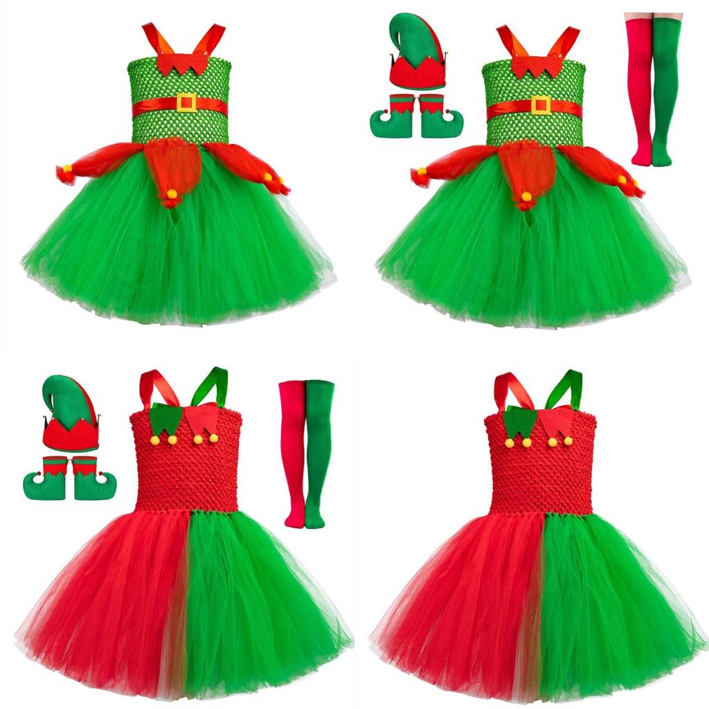 Elegant European And American Children's Christmas Elf Costume For Parties And Performances Red And Green Net Tulle Christmas Tree Skirt