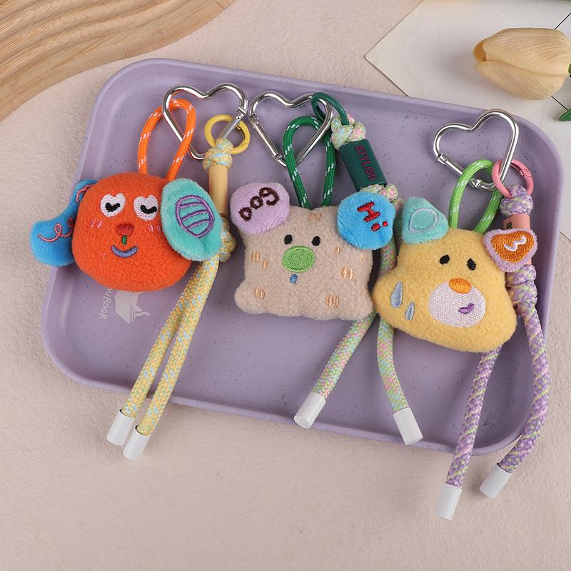 Кавайный брелок для ключей с куклой животного, милый мультяшный брелок с плюшевыми куклами, красочное плетеное веревочное кольцо для ключей, подвеска для сумки, подарки для пары